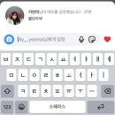 경기도 수원시 영통구 월드컵로179번길 이미지