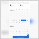㈜플러스제주렌트카 | 제주도 렌트카 가격비교 제주 렌트카 완전자차