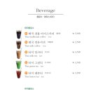 99타이
