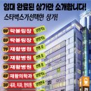 서주약국 이미지