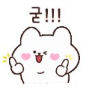 어울림데코