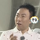 [노량진 새벽 도매시장] 일반인 방문,구매방법,손질까지 내돈내산 후기, 회 싸게 먹는 법 +빠른 길 꿀팁