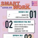 (주)드림