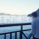 펜션미라지 이미지