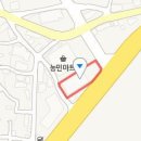 (주)진로식자재마트 이미지