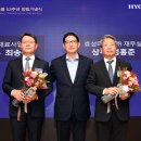 이룩테크