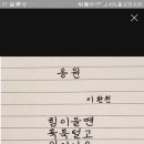강냉이