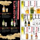 타키 한남점 이미지