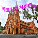 뿌리민박 이미지