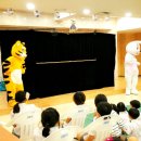 평택소화유치원 이미지