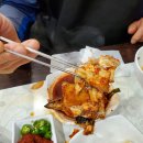 제주갈치대기정 이미지