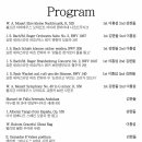 2025년 여행자 콘서트 네이버블로그