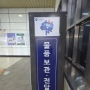 건대입구역-15 이미지