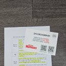 미래와여성 산후조리원 | 초보 맘의 2주 힐링 대장정 💕 군산산부인과 추천 - 군산 미래와여성 산후조리원 후기