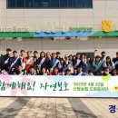 산동농협 이미지