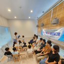 김해시정신건강복지센터 이미지