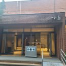 시흥ABC행복학습타운 ABC홀 이미지