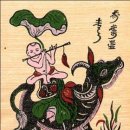 동호마을 이미지