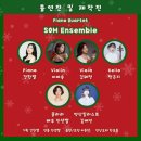 스텔라아트뮤직 네이버블로그