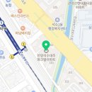 관악그랜드약국 이미지