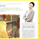 [효성][효성 / 신생에너지사업 구체화, 실적호조에 이틀째 강세 ] 이미지