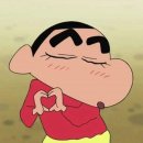 하고메