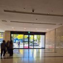 이비스앰배서더수원 | [웨딩홀투어] 호텔 앙코르 이비스 앰배서더 수원 홀투어 후기 | 26년 하반기 견적 공유