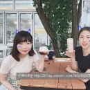 빌라쥬11팩토리 봉수아