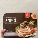 와룡 | [와룡] 초벌막창 내돈내산 찐 후기