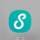 씨스터홈케어