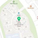 세교온누리 약국 이미지