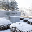 건국대학교(글로컬) 의학전문대학원 이미지