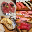 모터엑스 하남본점 | 갓덴스시 도곡 주차 웨이팅 후기