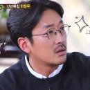 둥근안경 이미지