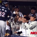 두산2 - 장수군 | 두산2