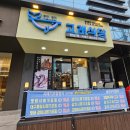 연희식당 | 연희동 맛집 대구뽈살 시래기 조림 추천 고래식당 연희점 후기