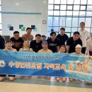 빛고을국민체육센터 이미지