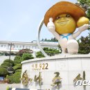 장애인연합회관 이미지