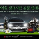 (주)할리게임즈 이미지