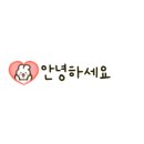 황토자라가든 이미지