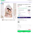 우리모바일 | 파스텔무비ㅣ세상 하나뿐인 우리 모바일 청첩장 셀프 제작 후기
