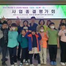 덕천2동-2 이미지