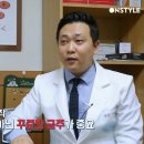 상쾌한내과 Daum카페