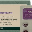 윤퐁마켓 이미지