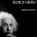 미션약국 이미지