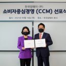한국암웨이(주) 네이버블로그