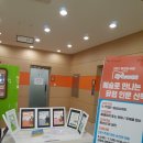 청천도서관(2) 이미지