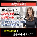 루벤스헤어 네이버블로그