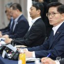 (주)동진종합개발 연합뉴스