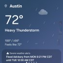 오늘 밤 Severe thunderstorm warning 떴습니다 이미지